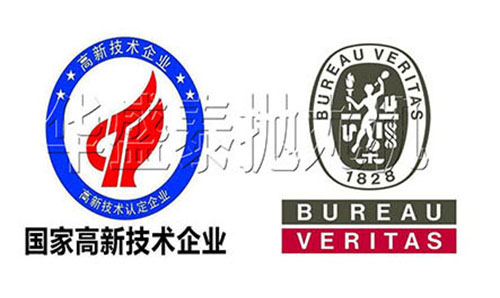 強大的批發代理支持政策